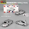 Mercedes-Benz 300SL - 1954