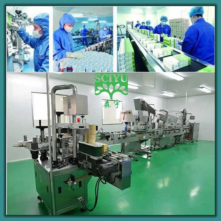 Factory Price Kakadu plum Extract Powder