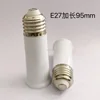 95mm e27