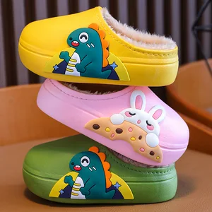 Children's Unisex Plush Slippers Cute Animal Design Dinosaur Soft Warm Non-Slip Winter Slippers PVC Insole Casual Kids Shoes