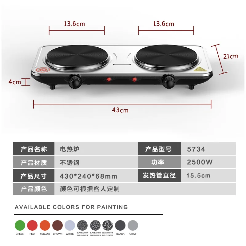 Mini Induction Cooker Hot Sell MultiFunction 2 4 Burner Electric Stove 12v 24v Dc Battery Powered Solar Pcb Board Commercial