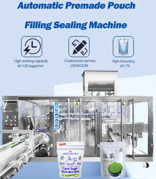 Doypack Automatic Premade Zipper Bag  Horizontal Packaging Machines for Protein /Carob/ Coffee /Flour /Chilli /Milk Powder