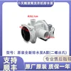 Original brand new drain pump, model A, two screw holes