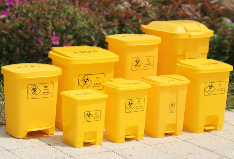Large Bio Medical Waste Pedal Bins Yellow Plastic Clinical Waste Bin