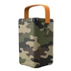 Camouflage