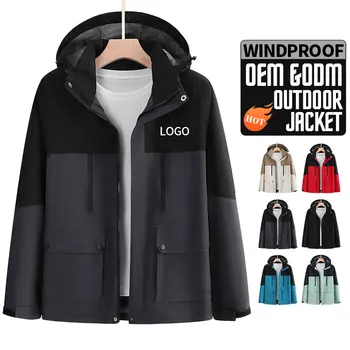 Two Piece Lightweight Windbreaker Jacket Mens Womens High Quality Lining Custom Logo Outdoor Sports Waterproof Coat
