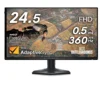 25 "