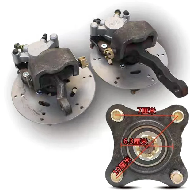 PCD 4x100 4x114 Steel Front Small Wheel Steer Axles for Electric Trucks Golf Carts Buggies