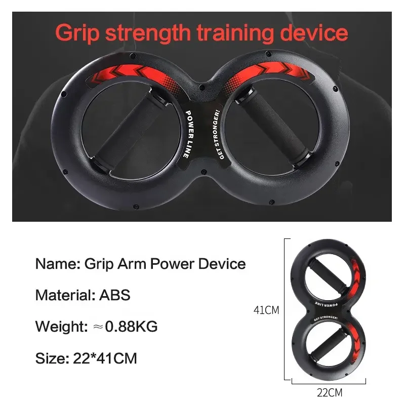 odm hand trainer figure 135 degree rotating arm strength device strength type speed arm device-8