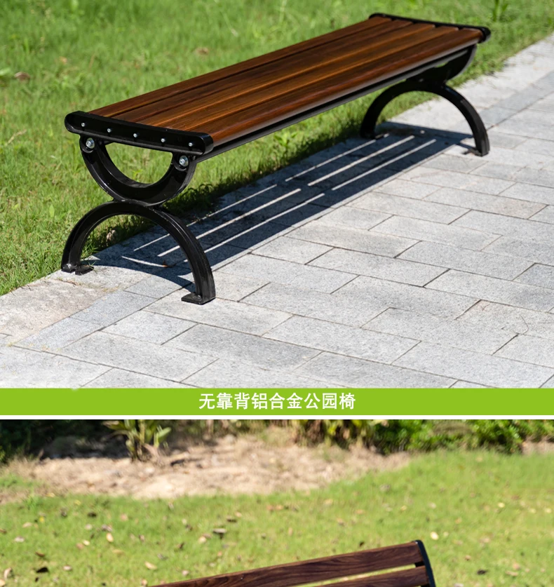 Hot selling garden bench outdoor furniture park bench metal patio benches cast aluminium supplier