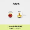 7.5mm Cat's Eye Stud with Handle, Bright Red