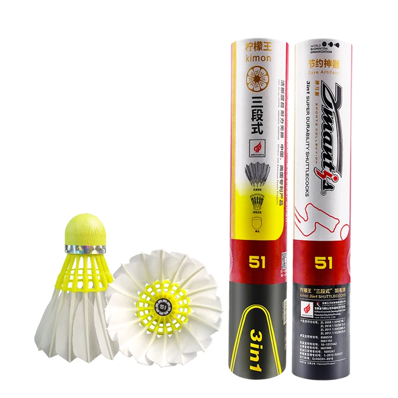 Durable Competition Goose Feather Tournament Shuttlecock Badminton Shuttlecock 3in1 Speed 74/75/76/77/78 Badminton Shuttle Ball