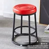 48cm tall-red thickened-black carbon steel