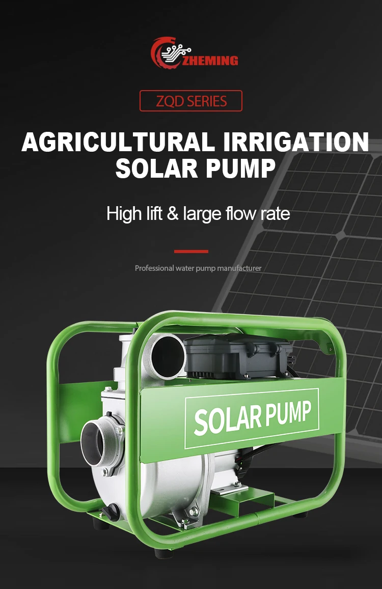 Solar Pump 3