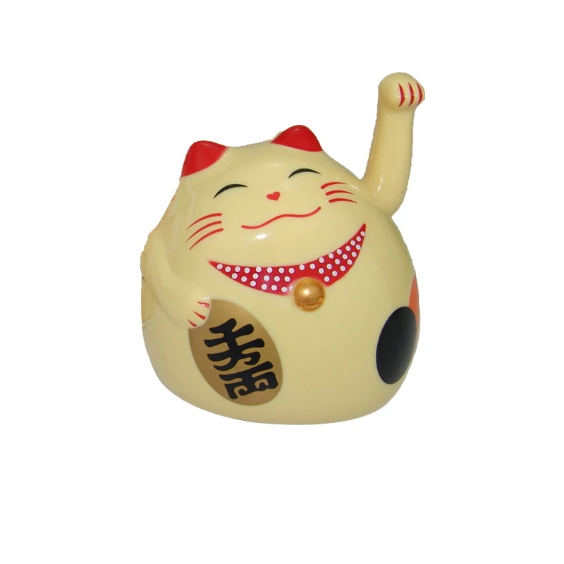Multi Color Battery Operated Waving Arms Petrichor Feng Shui Golden Lucky Cat
