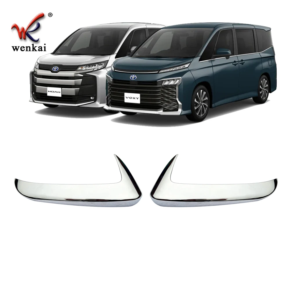 ABS Chrome for Toyota Noah Voxy 2022 - Exterior Accessories
