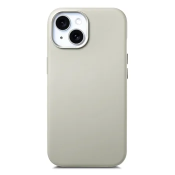 Suitable for Iphone 16 special magnetic fall-resistant phone case not only fingerprint free but also anti-friction