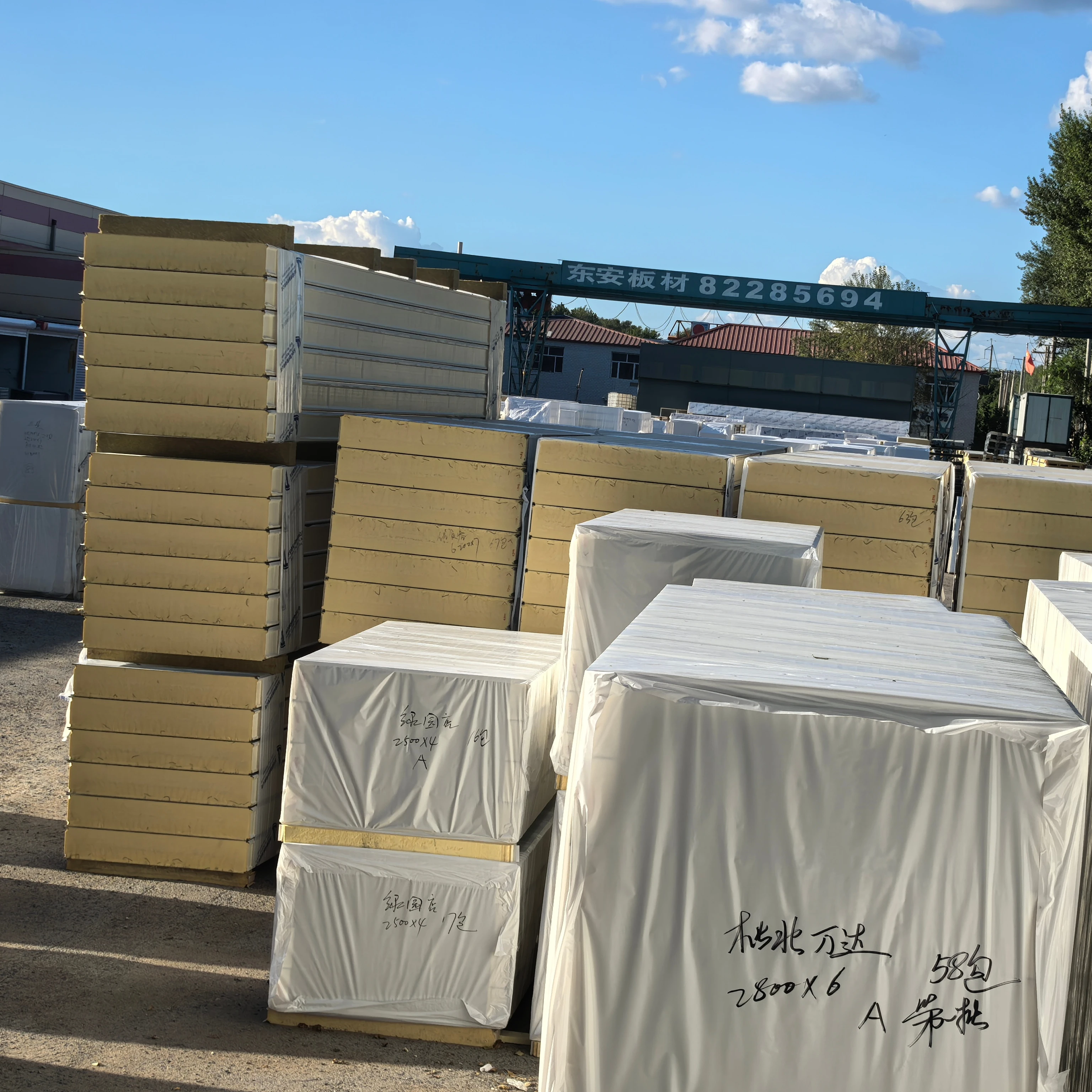 PU Cold Room Panel Cold Storage Insulation Energy-Efficient Panel for Food Storage Vegetable Preservation Meat Dairy Cooling