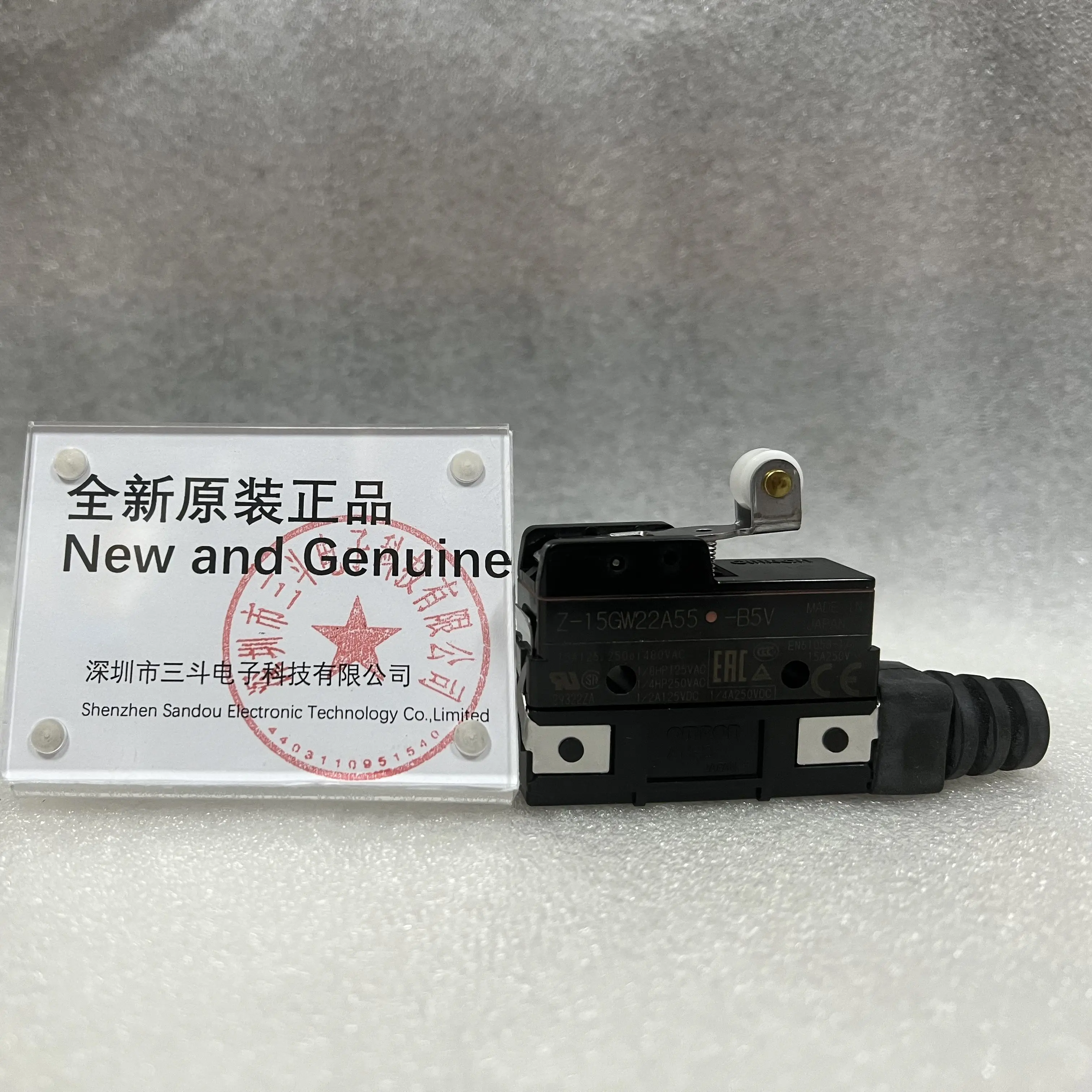 Omron Limit Switch Z-15GW22A55-B5V
