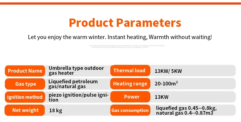 Patio Heater, Portable, Steel - detail 10