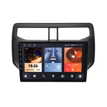 Car Radio Multimedia Video Player Navigation GPS Android 9.1 For Toyota Rush 2017 - 2020 Split screen display