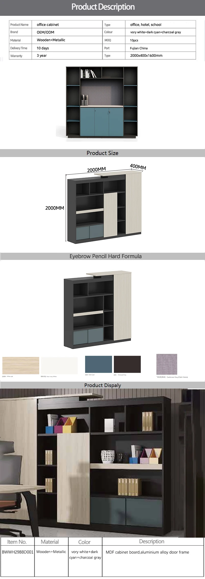 Modern Design Wooden File Cabinet Office Furniture Equipment Filing Storage Cabinet For Office