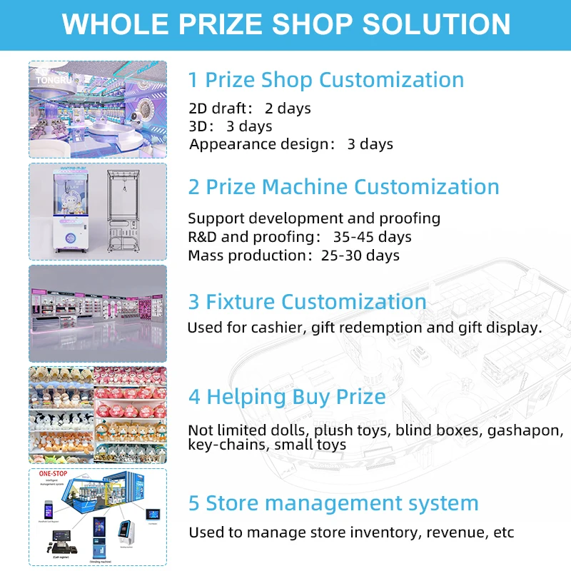 Toy Vending Claw Machine Street Amusement Custom Prizes Soft Toy Refill Claw Crane Machine Coin Operated Real Money Game Machine