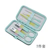 Colorful green yellow 7-piece set