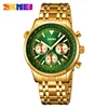Gold/green