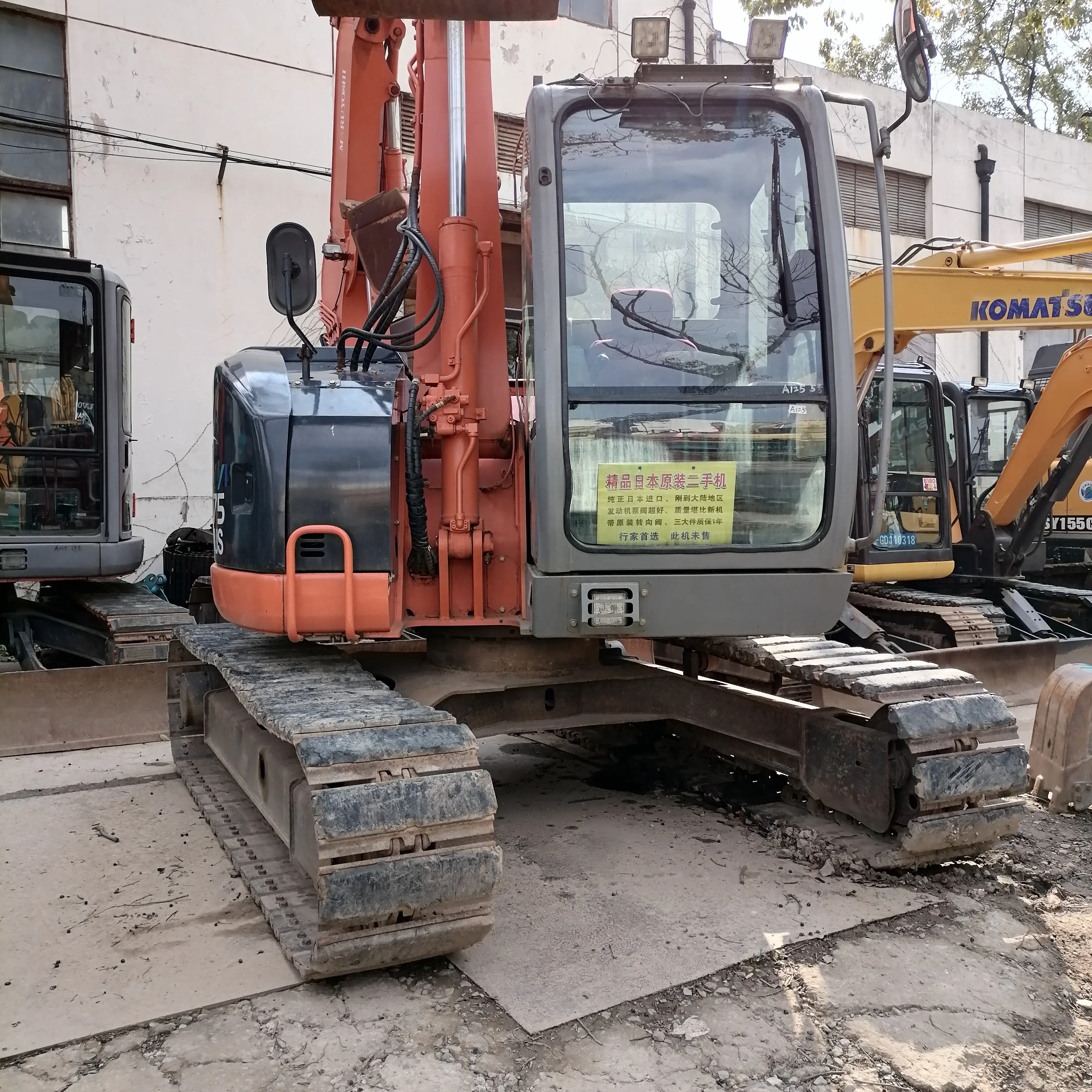 7.5 Ton Used Hitachi ZX75 Excavator - Low Price & Good Condition