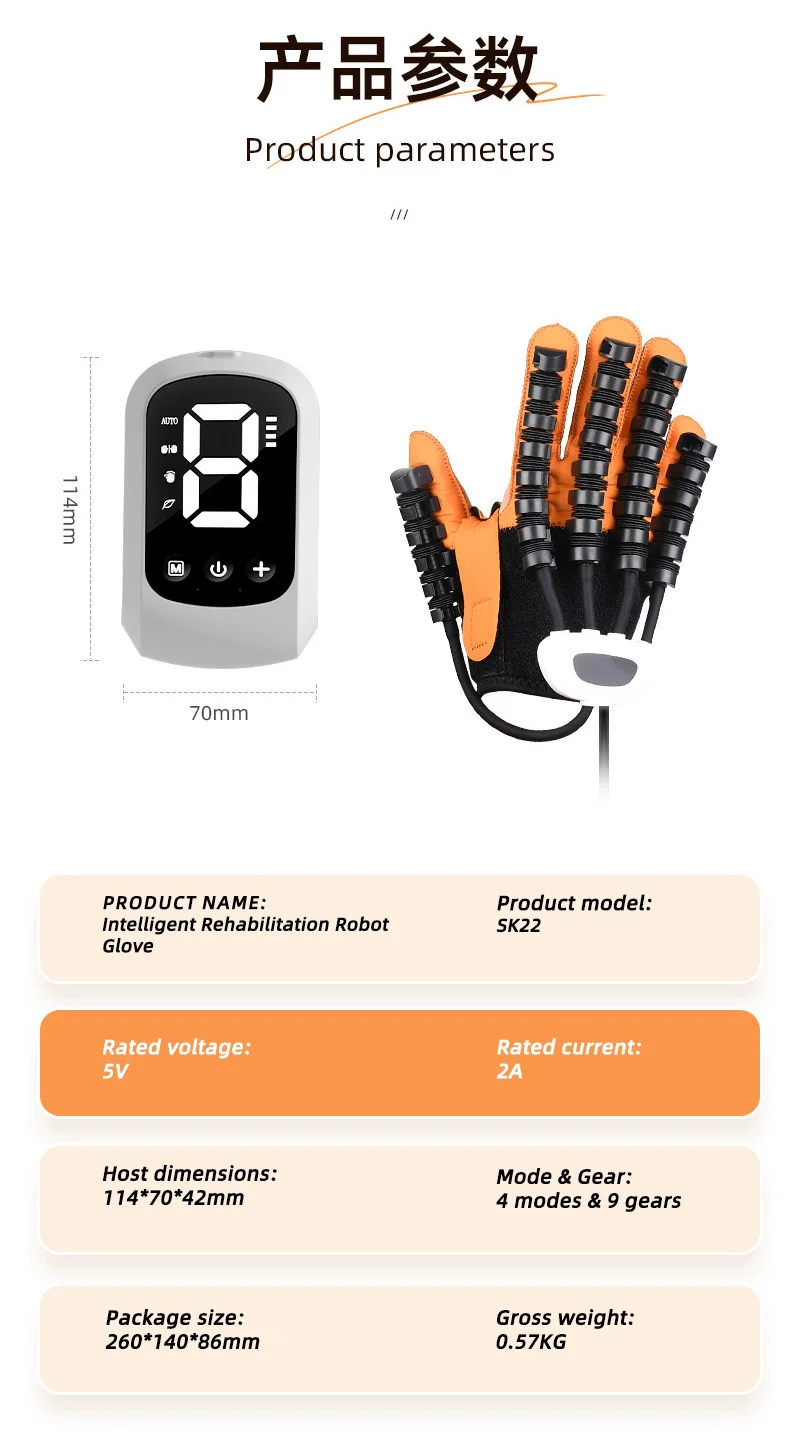 product smart electric physiotherapy exercise gloves for hand  finger function for robot training and hand rehabilitation equipment-4