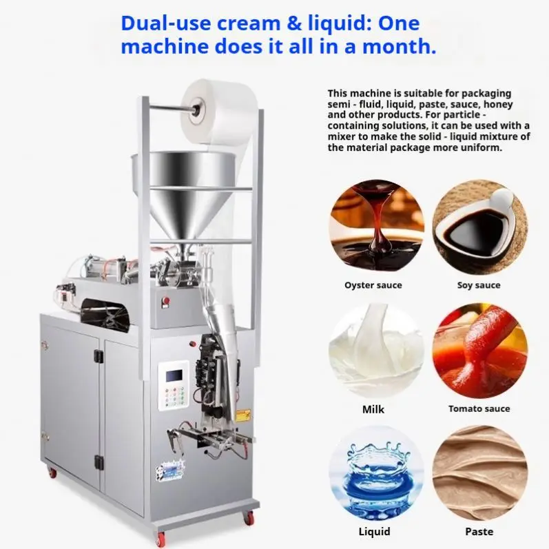 Cream Vertical Paste Filling Machine Honey Packaging Machine for Syrup Molasses Jam Fruit Puree Quantitative Filling Sealing