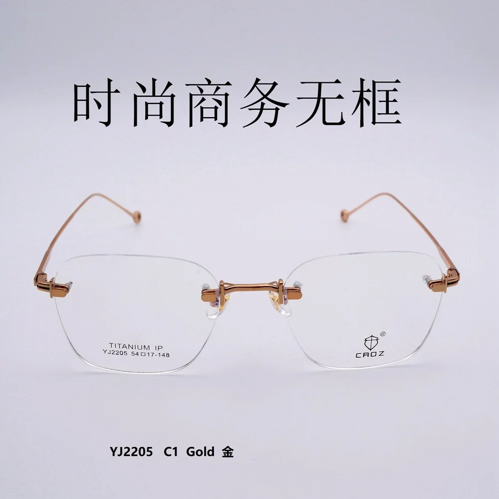 Frameless Titanium Frame Big Face Business Men And Women Myopia Glasses