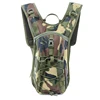 Jungle Camouflage-in stock