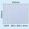 120 pezzi rettangolari 20*25 cm
