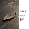 Walnut tree leaves