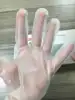Transparent