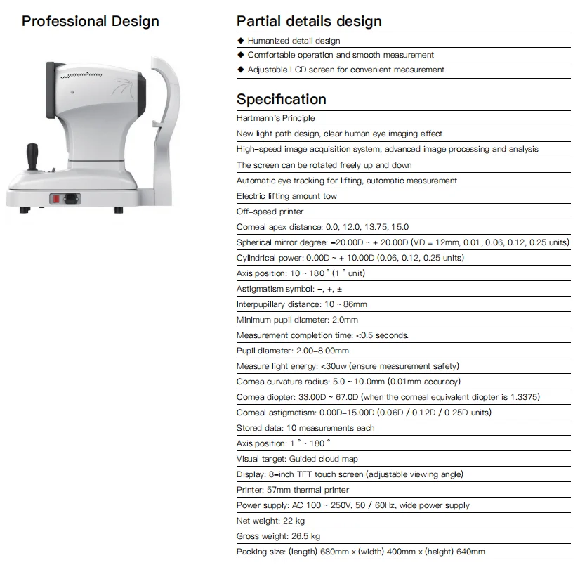 Low Price Auto refractometer with keratometer function