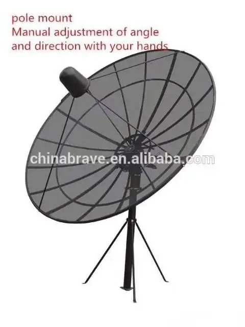 ◇◇1.20mアルミメッシュパラボラアンテナ 海外衛星放送受信