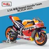 2021 Equipo 44