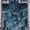 berserker 1
