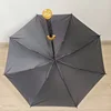 สีดำ