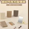 ShowDou0003 Minimalist Chocolate Mirror Comb