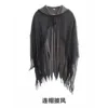Mist Ghost (Black)