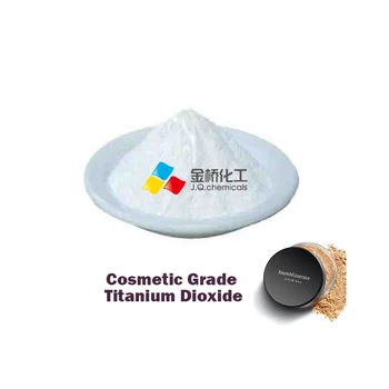 専用商品 CI 77891 White二酸化チタン顔料粉末化粧品| Alibaba.com