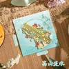High mountains flowing water-ancient style guitar bookmark