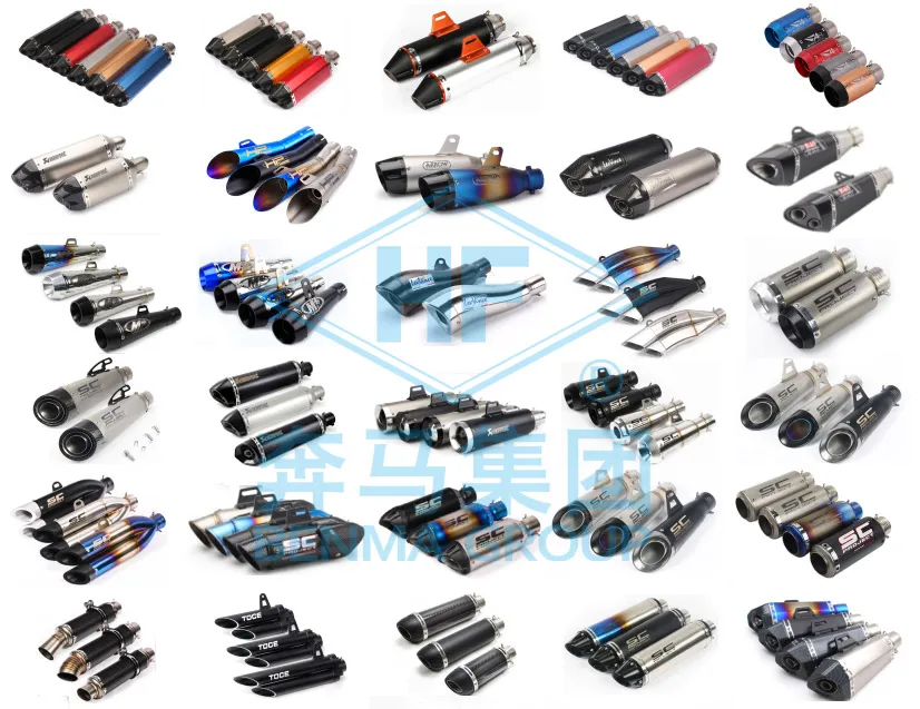 exhaust pipe catalog a