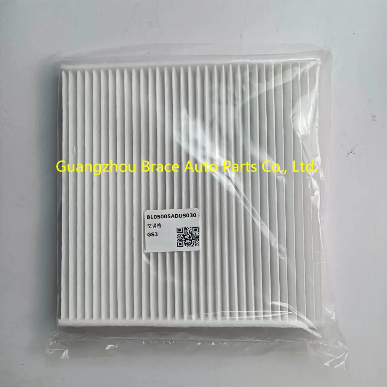 AC Filter for Trumpchi GS3 OEM 8105005ADUS030
