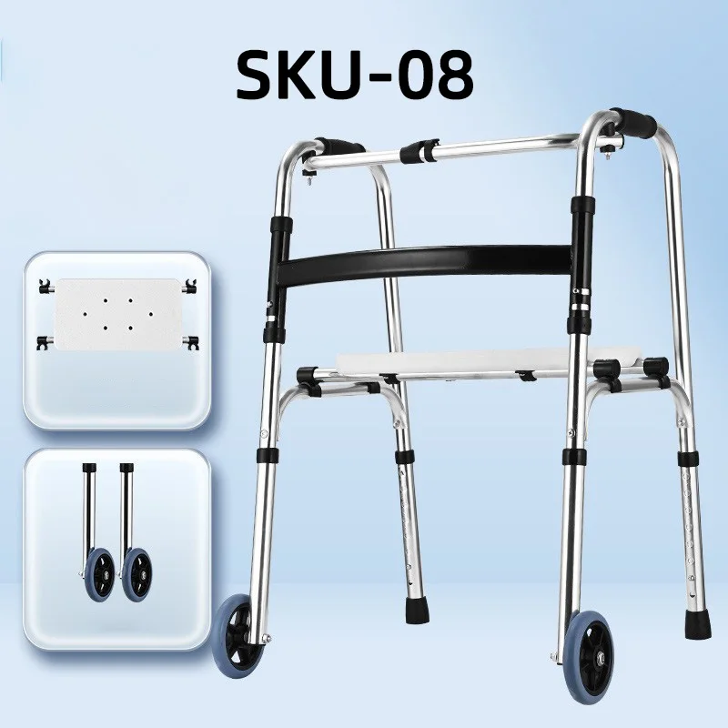 Factory Direct Sale Foldable Aluminum Alloy Walker with Wheels Walking Aids for the Disabled Direct From the Source supplier