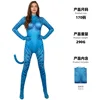 The Avatar woman has arms and legs (and a tail).
